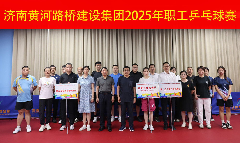 中国·437ccm必赢国际(股份)有限公司-官方网站