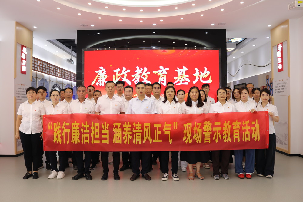 中国·437ccm必赢国际(股份)有限公司-官方网站