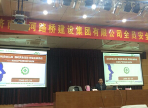 中国·437ccm必赢国际(股份)有限公司-官方网站