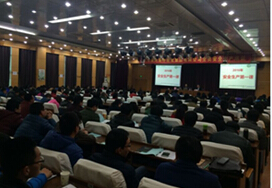 中国·437ccm必赢国际(股份)有限公司-官方网站