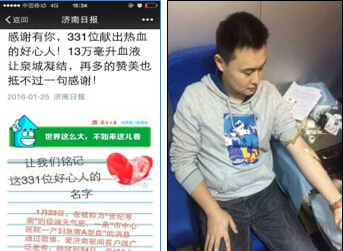 中国·437ccm必赢国际(股份)有限公司-官方网站