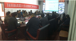 中国·437ccm必赢国际(股份)有限公司-官方网站