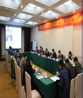 中国·437ccm必赢国际(股份)有限公司-官方网站