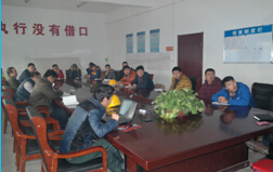 中国·437ccm必赢国际(股份)有限公司-官方网站