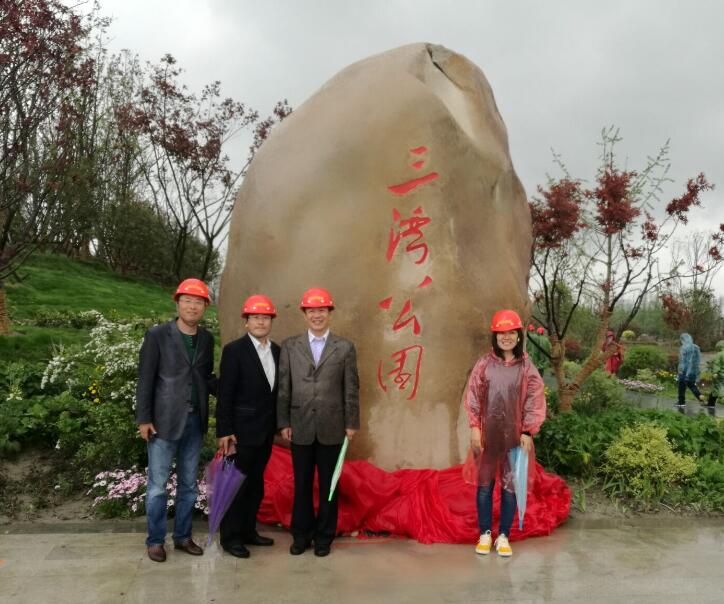 中国·437ccm必赢国际(股份)有限公司-官方网站