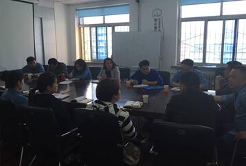 中国·437ccm必赢国际(股份)有限公司-官方网站