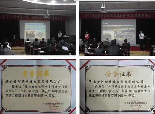 中国·437ccm必赢国际(股份)有限公司-官方网站