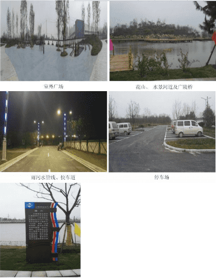 中国·437ccm必赢国际(股份)有限公司-官方网站