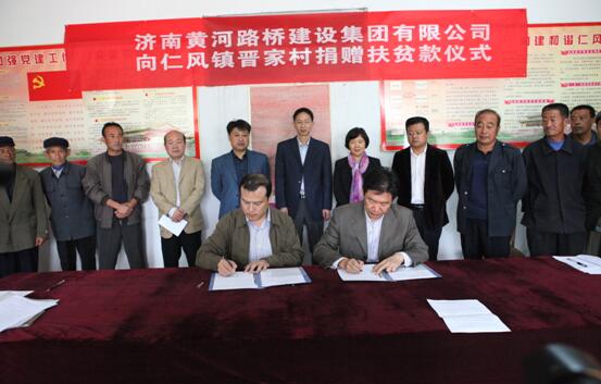 中国·437ccm必赢国际(股份)有限公司-官方网站