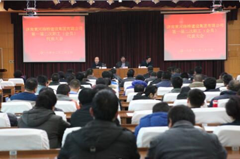 中国·437ccm必赢国际(股份)有限公司-官方网站