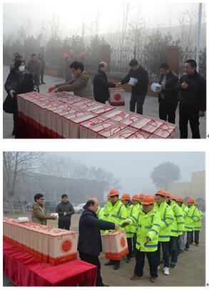 中国·437ccm必赢国际(股份)有限公司-官方网站