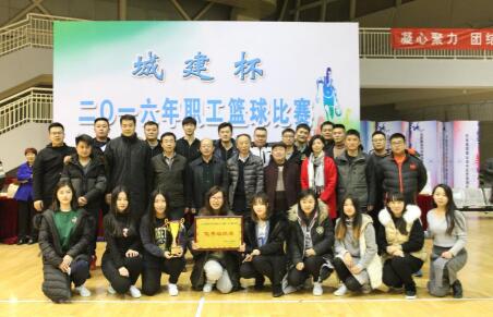 中国·437ccm必赢国际(股份)有限公司-官方网站