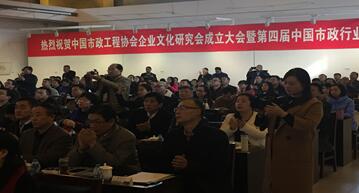 中国·437ccm必赢国际(股份)有限公司-官方网站
