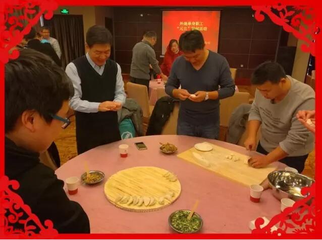 中国·437ccm必赢国际(股份)有限公司-官方网站