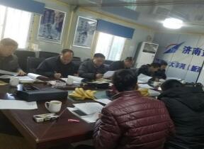 中国·437ccm必赢国际(股份)有限公司-官方网站