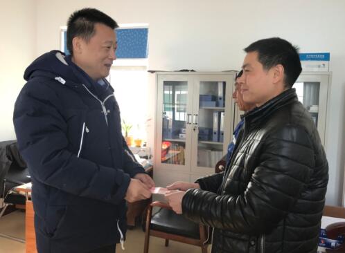 中国·437ccm必赢国际(股份)有限公司-官方网站