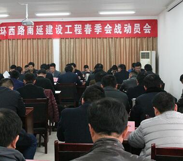 中国·437ccm必赢国际(股份)有限公司-官方网站