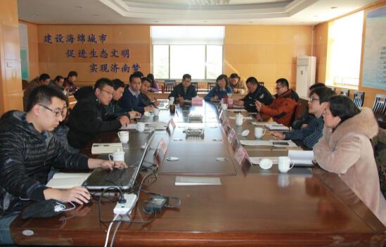 中国·437ccm必赢国际(股份)有限公司-官方网站