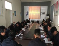 中国·437ccm必赢国际(股份)有限公司-官方网站