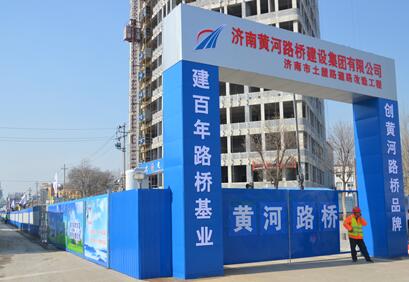 中国·437ccm必赢国际(股份)有限公司-官方网站