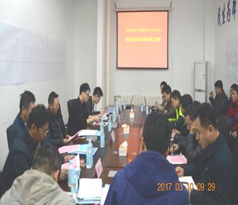 中国·437ccm必赢国际(股份)有限公司-官方网站
