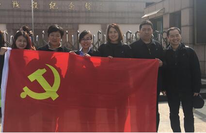 中国·437ccm必赢国际(股份)有限公司-官方网站