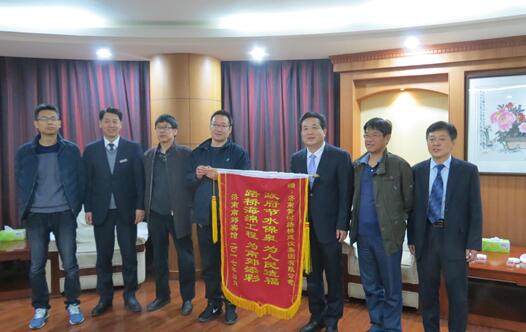 中国·437ccm必赢国际(股份)有限公司-官方网站