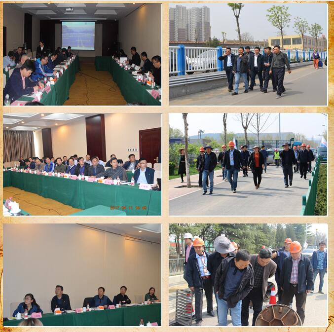 中国·437ccm必赢国际(股份)有限公司-官方网站