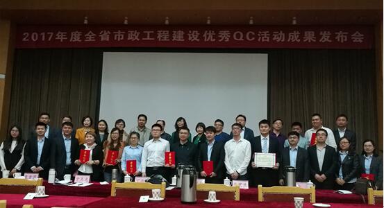 中国·437ccm必赢国际(股份)有限公司-官方网站