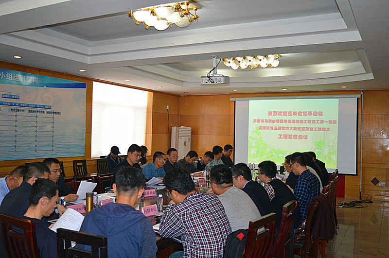 中国·437ccm必赢国际(股份)有限公司-官方网站