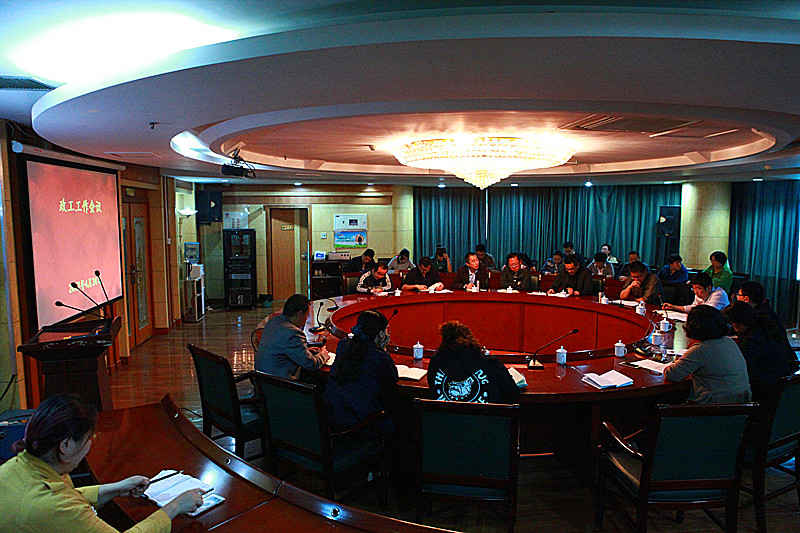中国·437ccm必赢国际(股份)有限公司-官方网站