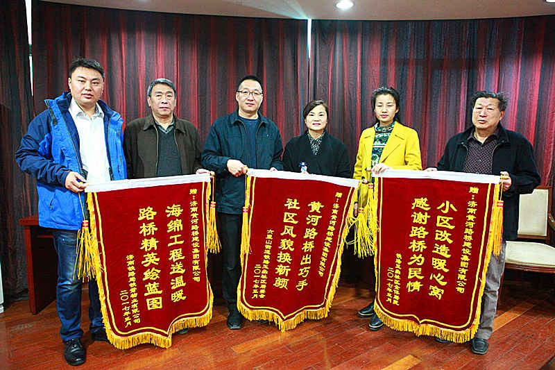 中国·437ccm必赢国际(股份)有限公司-官方网站