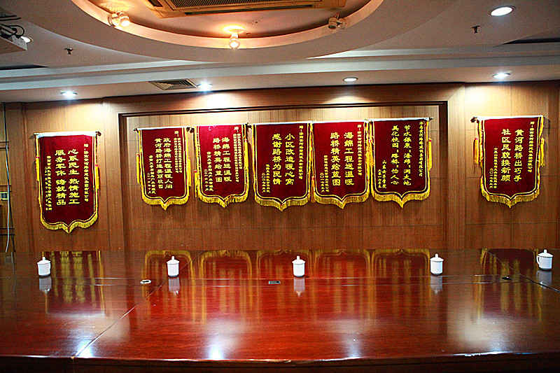 中国·437ccm必赢国际(股份)有限公司-官方网站
