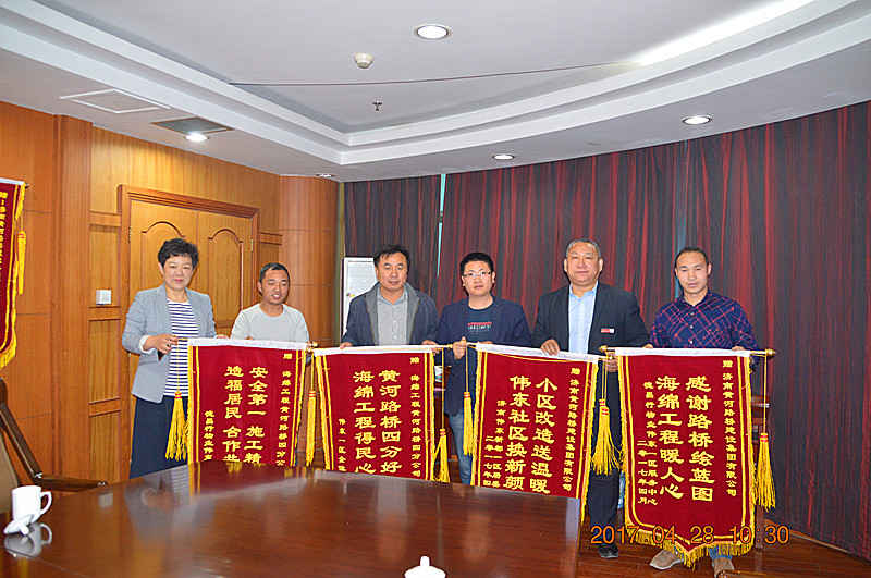中国·437ccm必赢国际(股份)有限公司-官方网站