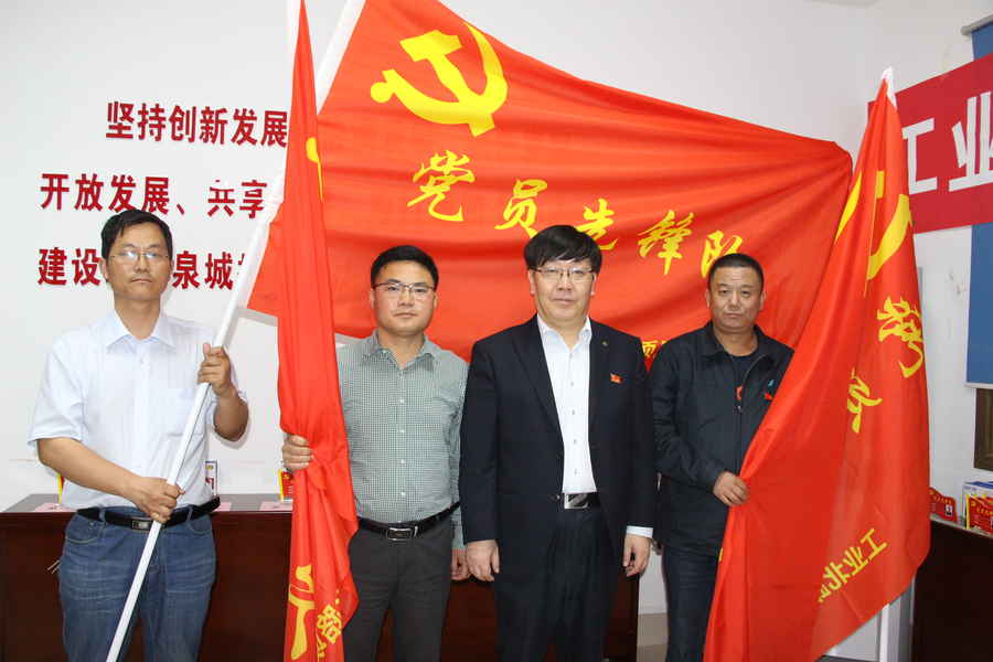 中国·437ccm必赢国际(股份)有限公司-官方网站