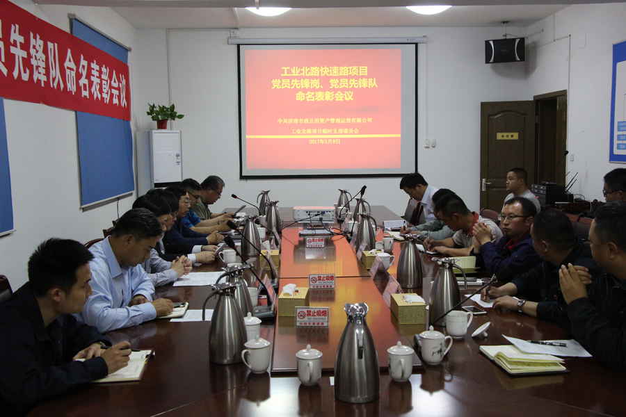 中国·437ccm必赢国际(股份)有限公司-官方网站