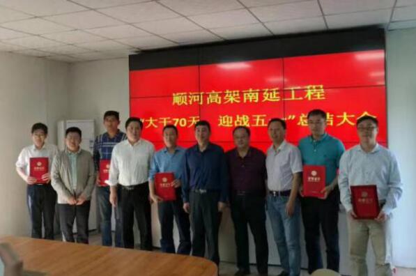 中国·437ccm必赢国际(股份)有限公司-官方网站