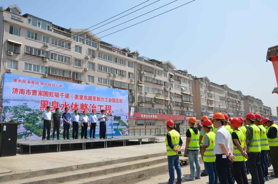 中国·437ccm必赢国际(股份)有限公司-官方网站