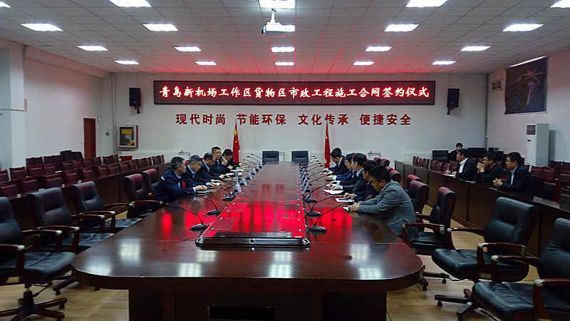 中国·437ccm必赢国际(股份)有限公司-官方网站