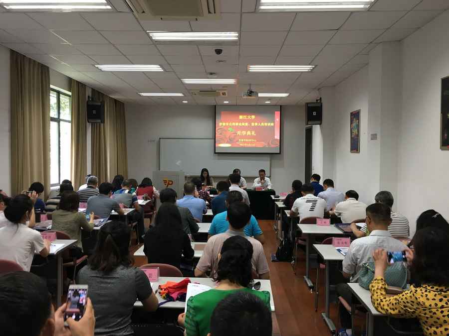 中国·437ccm必赢国际(股份)有限公司-官方网站