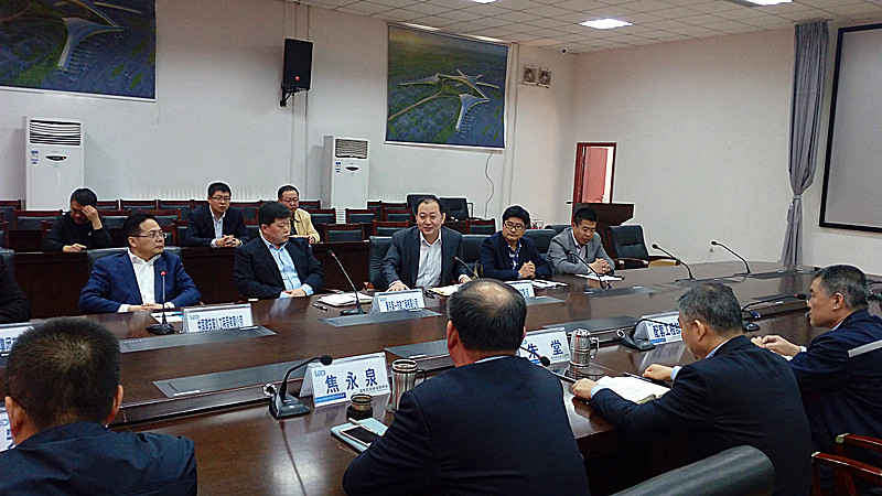 中国·437ccm必赢国际(股份)有限公司-官方网站