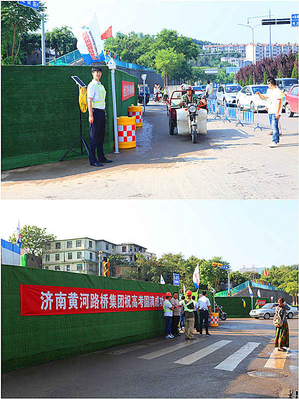 中国·437ccm必赢国际(股份)有限公司-官方网站