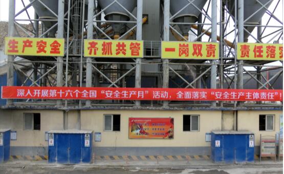 中国·437ccm必赢国际(股份)有限公司-官方网站