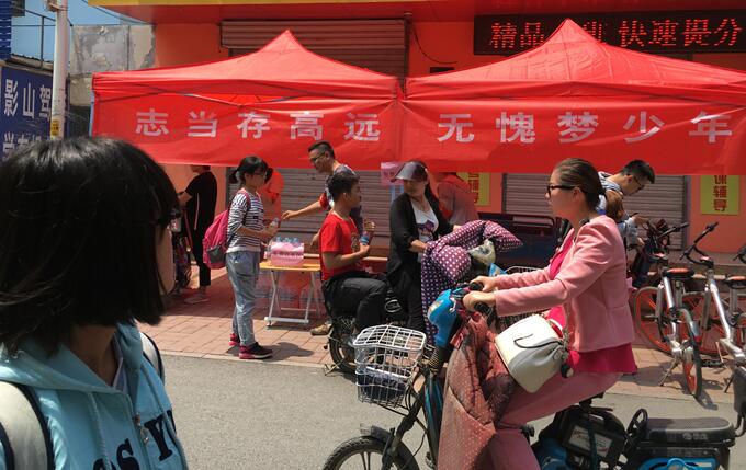 中国·437ccm必赢国际(股份)有限公司-官方网站