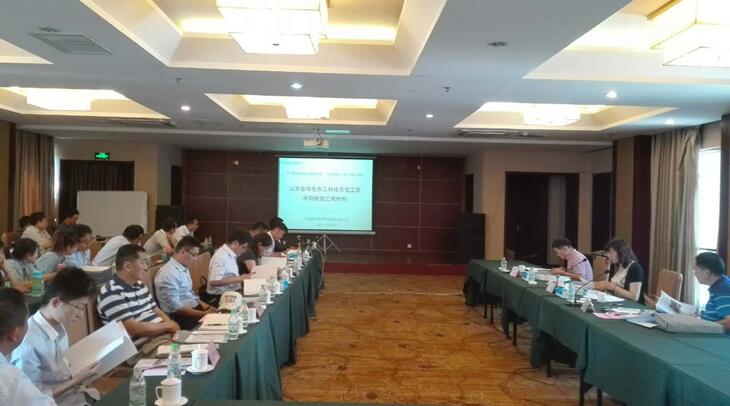 中国·437ccm必赢国际(股份)有限公司-官方网站