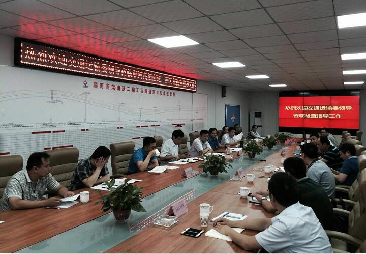 中国·437ccm必赢国际(股份)有限公司-官方网站