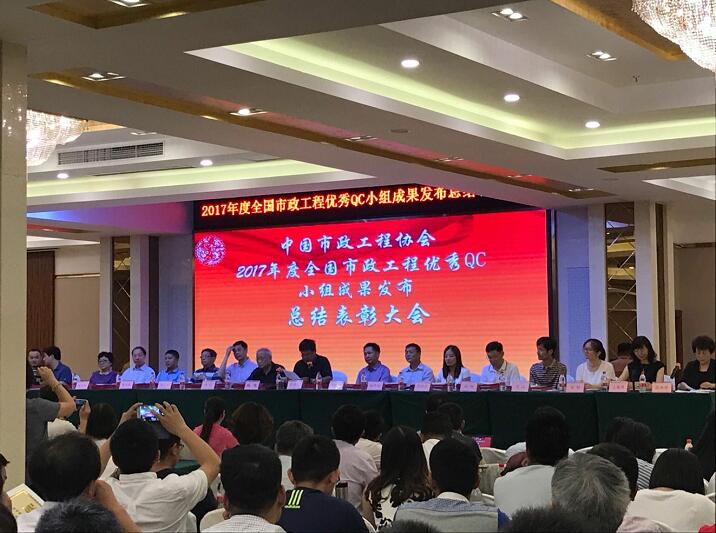中国·437ccm必赢国际(股份)有限公司-官方网站