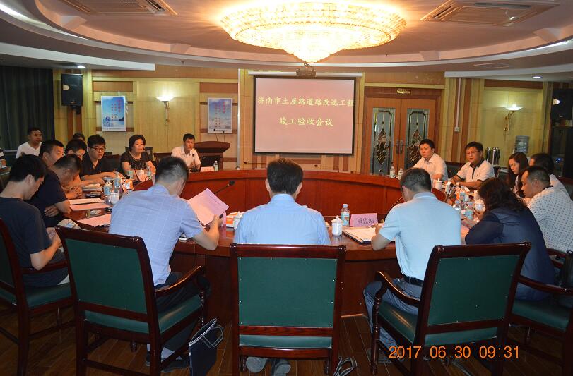 中国·437ccm必赢国际(股份)有限公司-官方网站