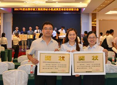 中国·437ccm必赢国际(股份)有限公司-官方网站