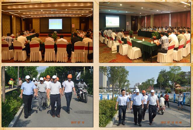 中国·437ccm必赢国际(股份)有限公司-官方网站